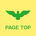 PAGE TOP